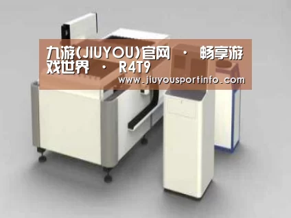 产品名称十五