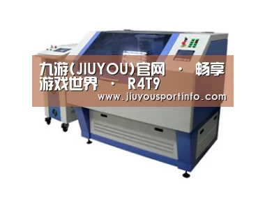 产品名称一