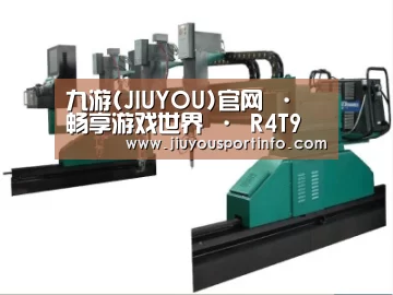 产品名称十二