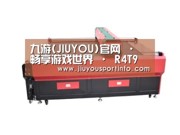 产品名称四