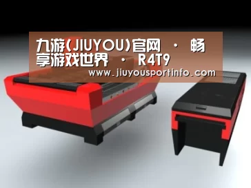 产品名称八
