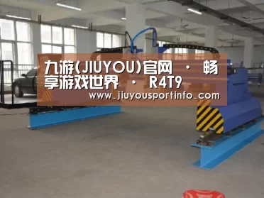 产品名称二十