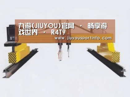 产品名称十九