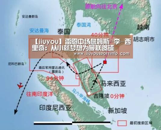 九游官网