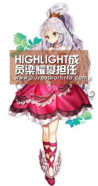 九游网页版官网