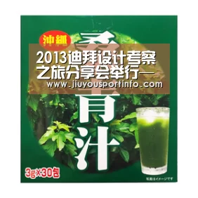九游网页版官网