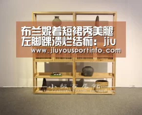 九游官网