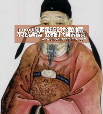 九游网页版官网
