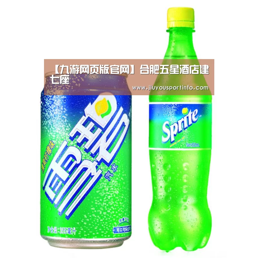 九游