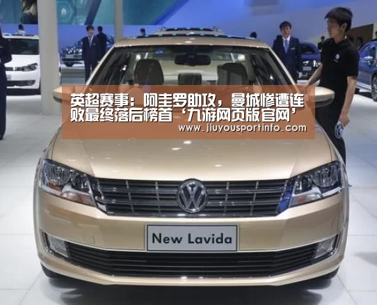 九游官网