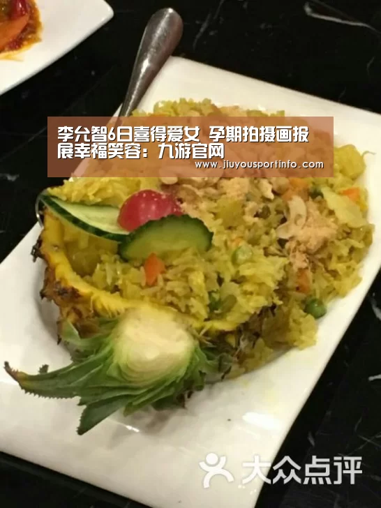 九游官网