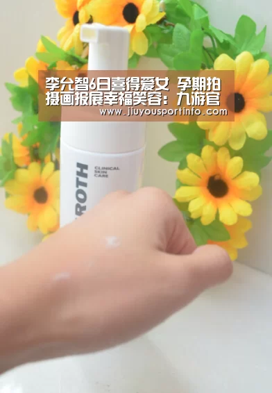 九游官网