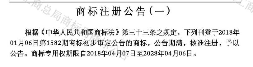 九游网页版官网-炖猪蹄汤的做法(图2) 九游网页版官网-炖猪蹄汤的做法(图2)