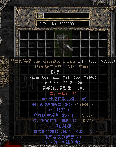 九游网页版官网
