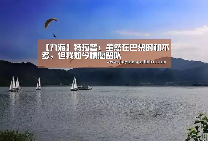 九游网页版官网