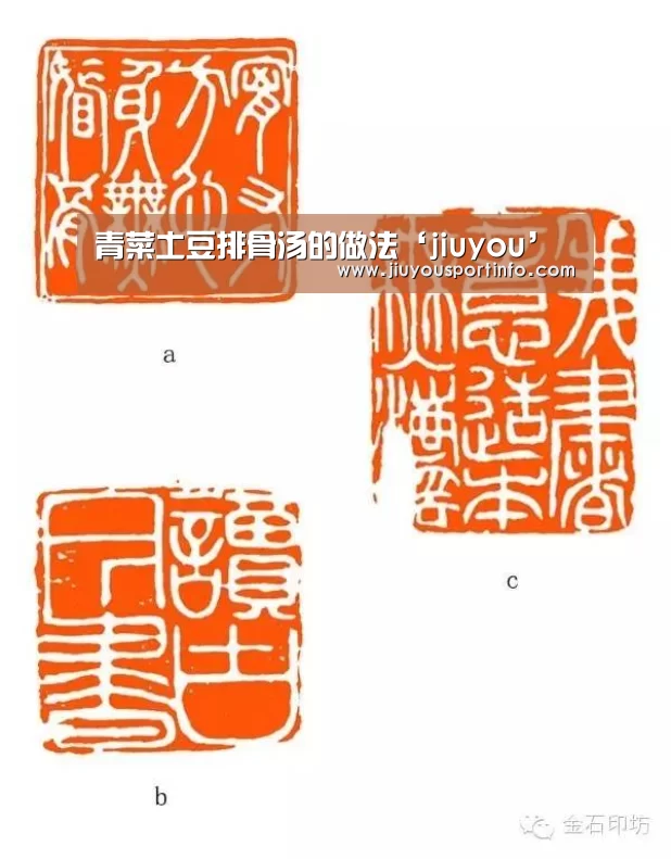 九游官网