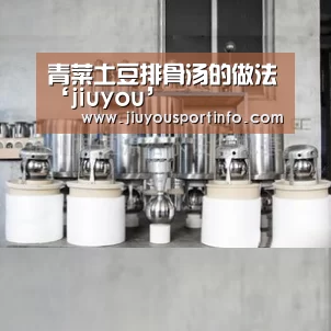 九游网页版官网